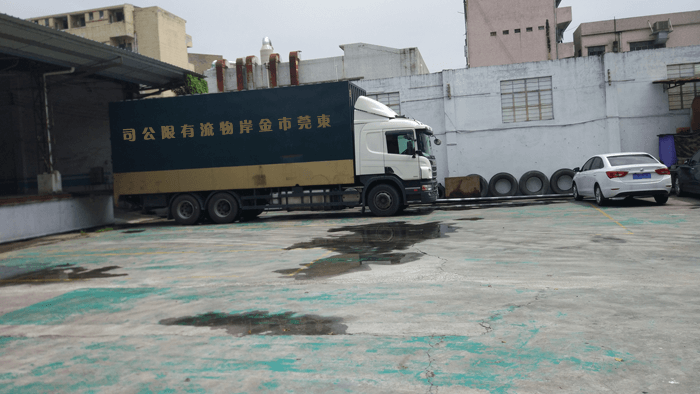 香港中轉(zhuǎn)