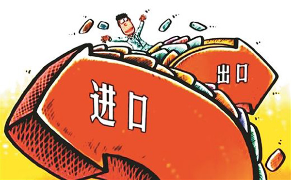 中港進(jìn)出口